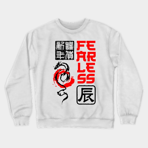 Japanese Dragon Japan Fearless Crewneck Sweatshirt by Supertrooper